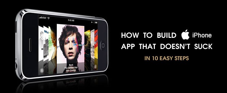 成功开发iPhone软件的10个步骤